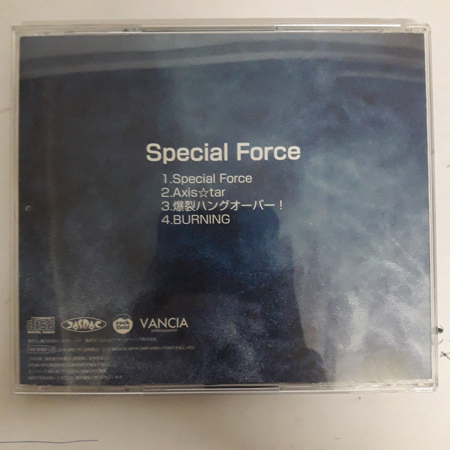 ซีดี AXXX1S - Special Force CD VG+