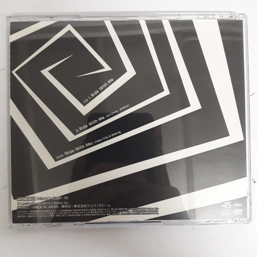 ซีดี Hey! Say! Jump - Ride With Me CD VG+ 1CD 1DVD