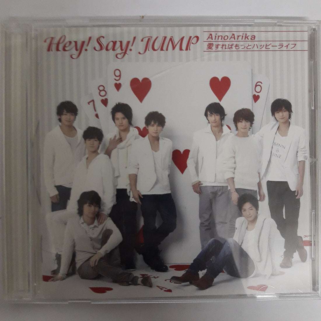 ซีดี Hey! Say! Jump - Aion Arika CD VG+