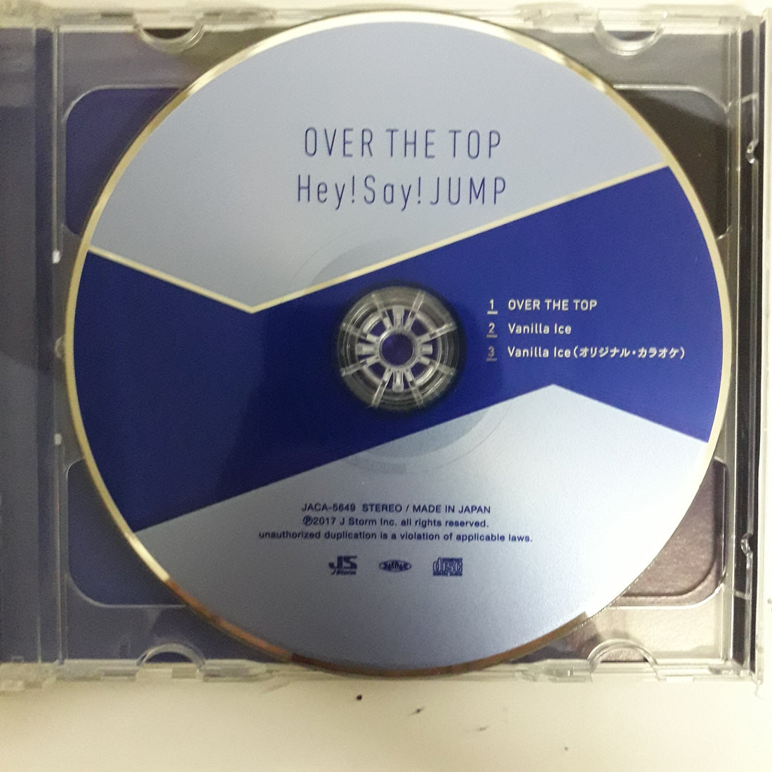 ซีดี Hey! Say! Jump - Over The Top CD VG+ 1CD 1DVD