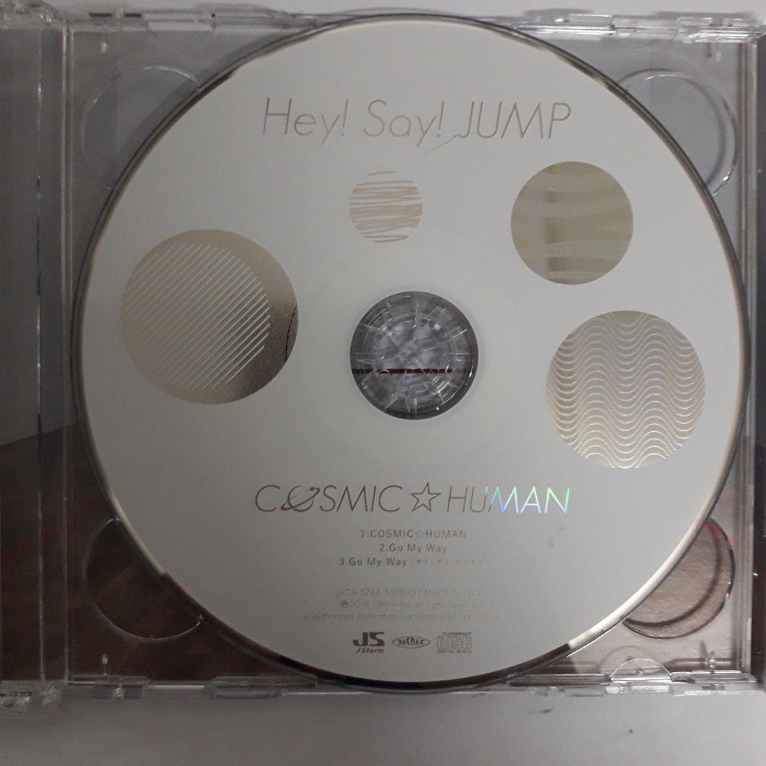 ซีดี Hey! Say! Jump - COSMIC☆HUMAN CD VG+ 1CD 1DVD