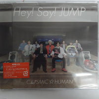 ซีดี Hey! Say! Jump - COSMIC☆HUMAN CD NM