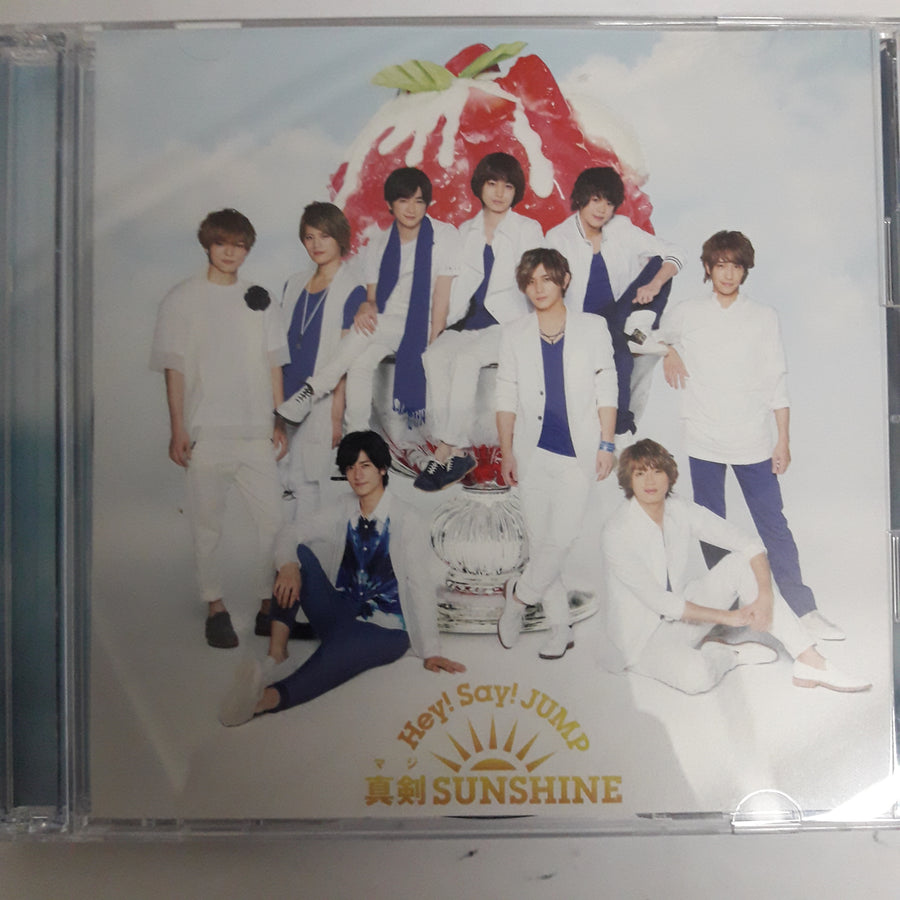 ซีดี Hey! Say! Jump - Sunshine CD VG+ 1CD 1DVD