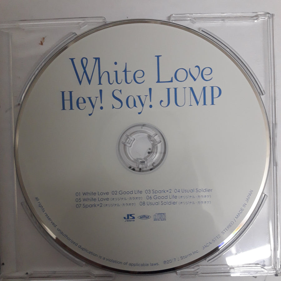 ซีดี Hey! Say! Jump - White Love CD VG+