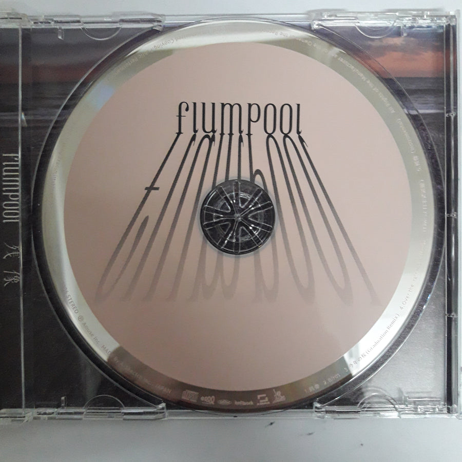 ซีดี Flumpool CD VG+