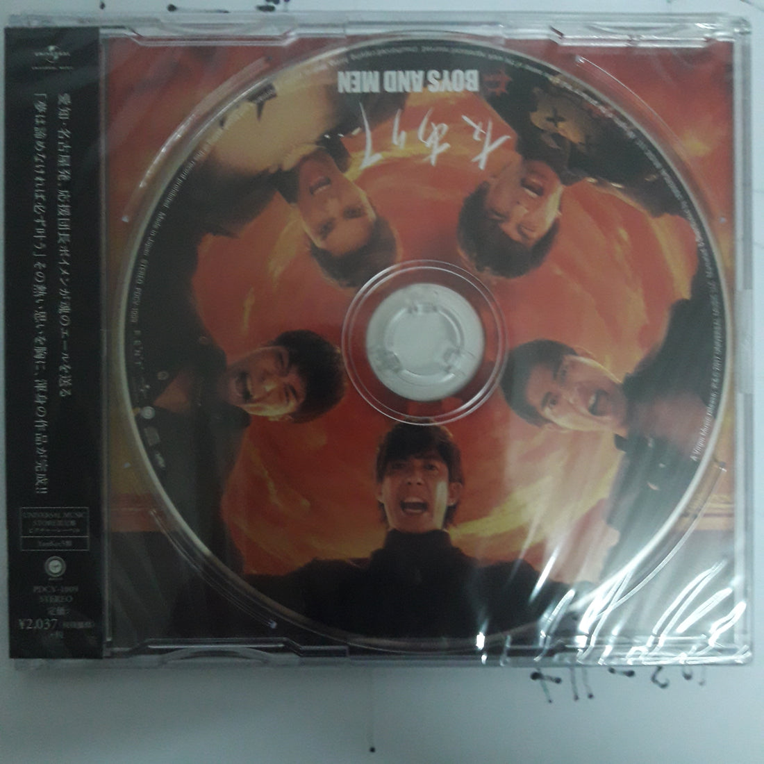 ซีดี Boys And Men CD M