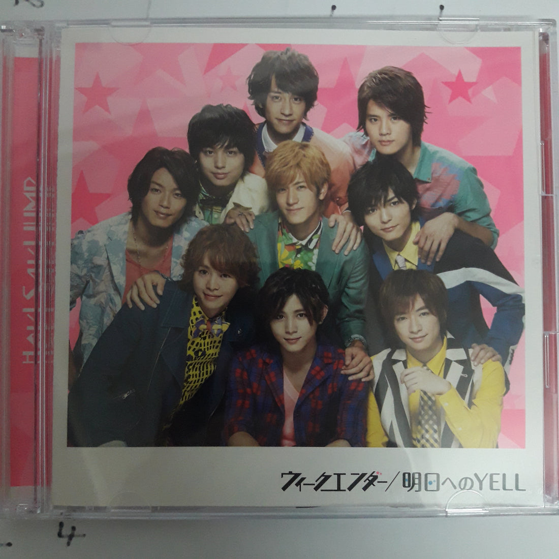 ซีดี Hey! Say! Jump CD VG+ 1CD 1DVD