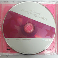 ซีดี Hey! Say! Jump CD VG+ 1CD 1DVD