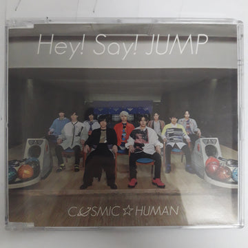 ซีดี Hey! Say! Jump - Cosmic Human CD VG+