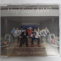 ซีดี Hey! Say! Jump - Cosmic Human CD VG+