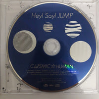 ซีดี Hey! Say! Jump - Cosmic Human CD VG+