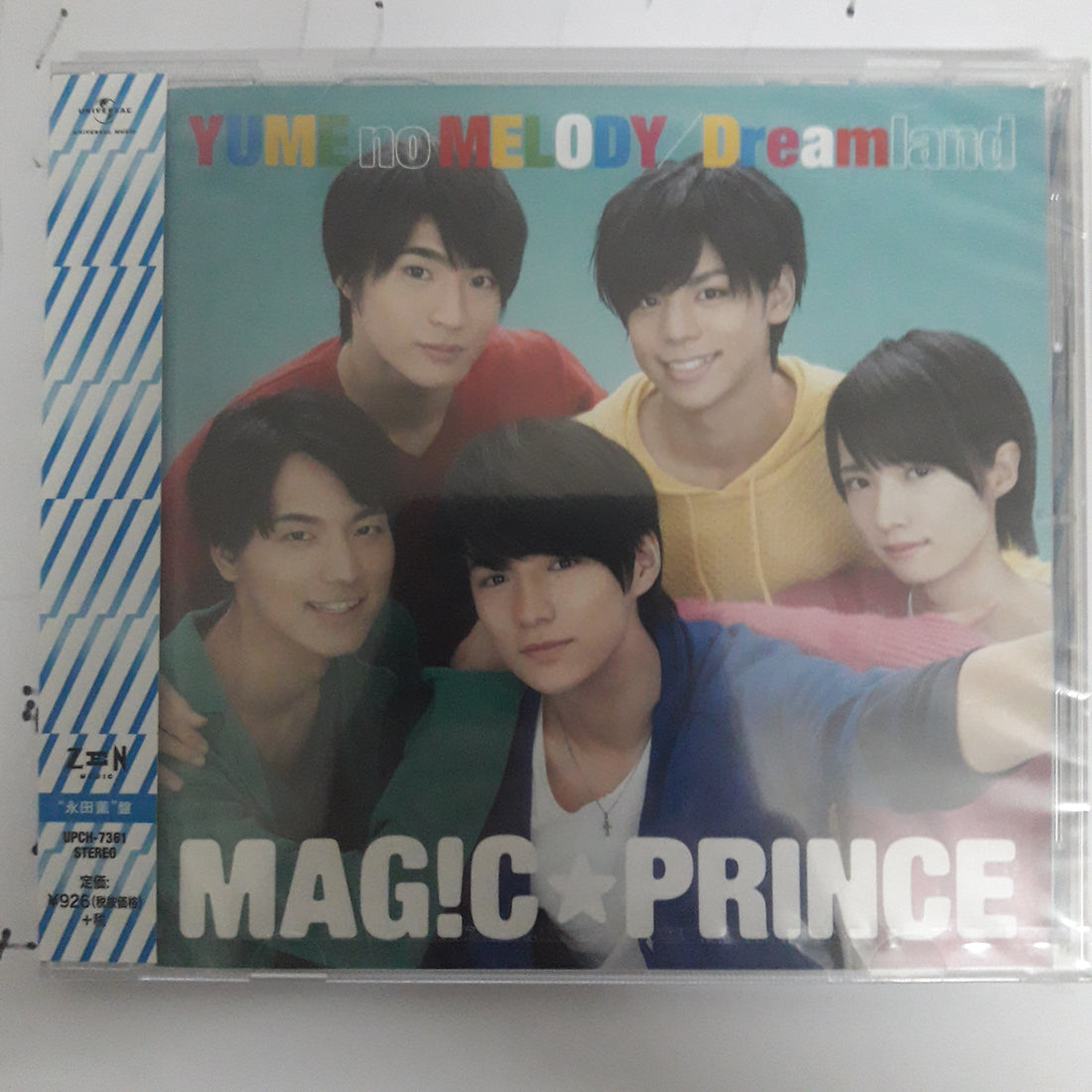 ซีดี Magic Prince - Yume No Melody Dream Land CD M