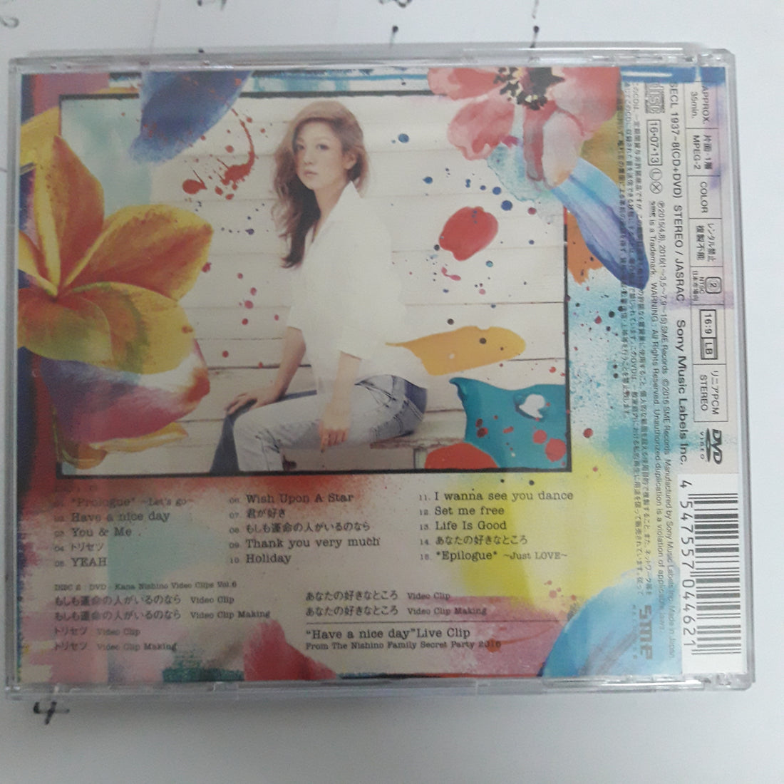 ซีดี Kana Nishino - Just Love CD VG+ 1CD 1DVD