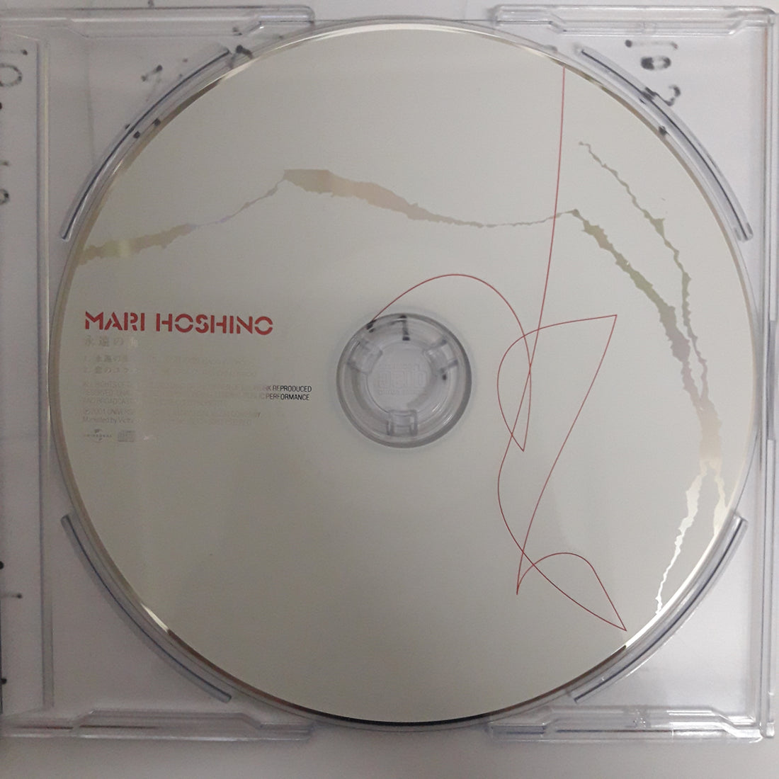 ซีดี Mari Hoshino CD VG+