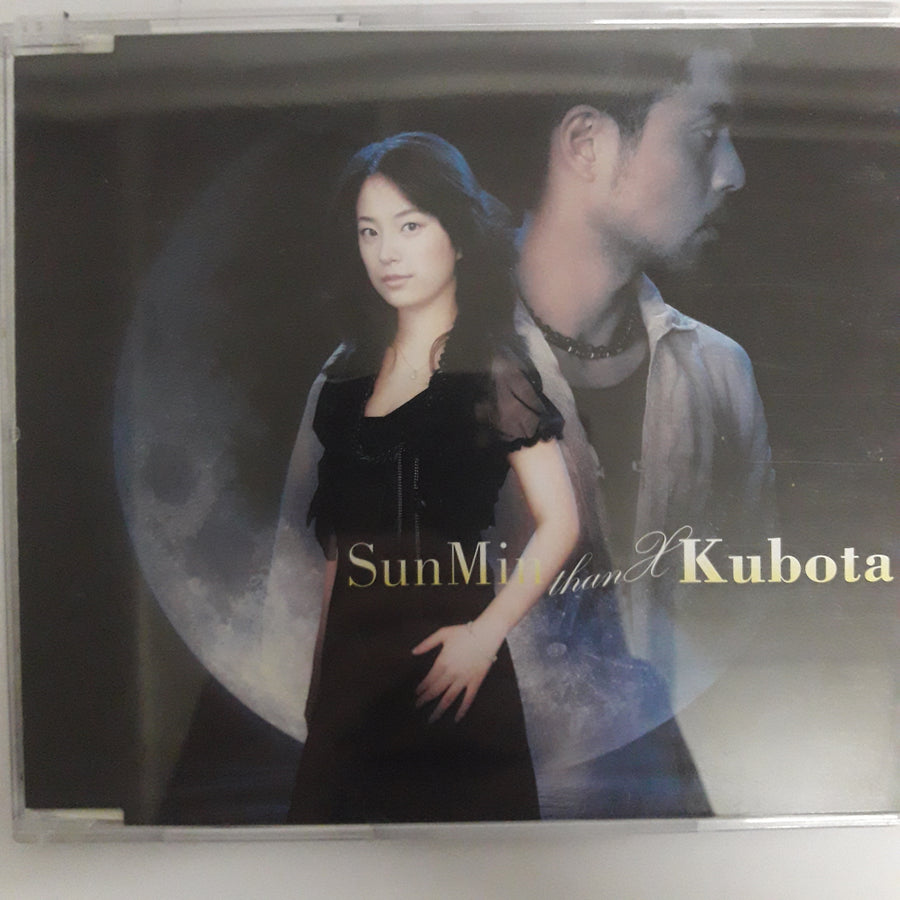 ซีดี SunMin Kubota - SunMin ThanX Kubota CD VG+