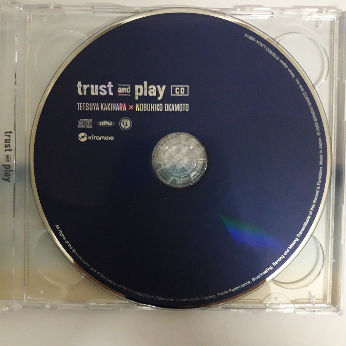 ซีดี Tetsuya Kakihara & Nobuhiko Okamoto - Trust And Play CD NM 1CD 1DVD