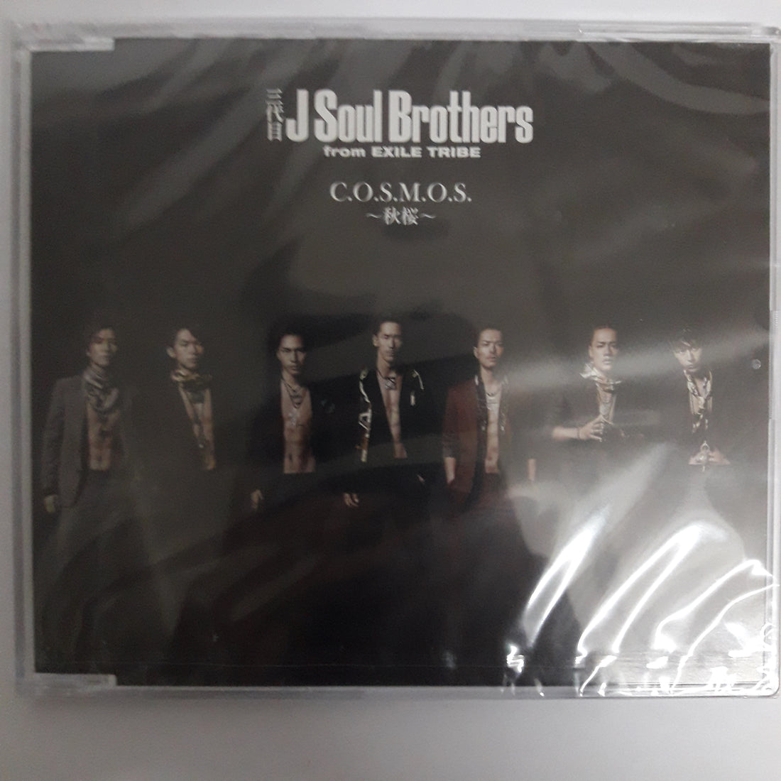 ซีดี ซีดี J Soul Brothers - C.O.S.M.O.S CD M