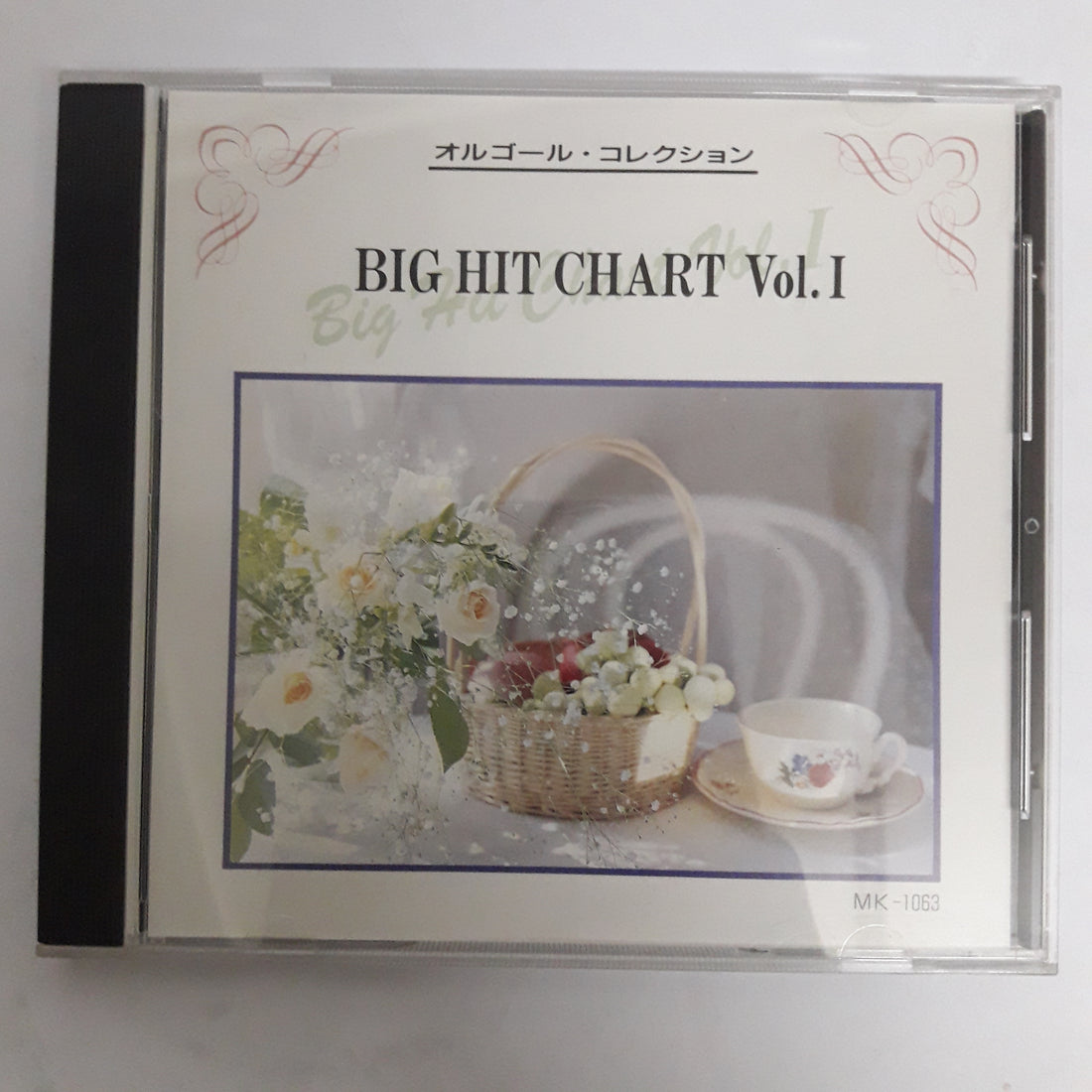 ซีดี Various - Big Hit Chart Vol.1 CD VG+