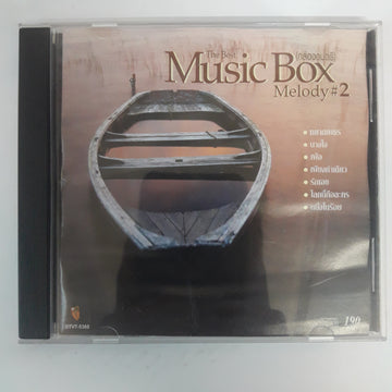 ซีดี Various - The Best Music Box Melody Vol.2 CD VG