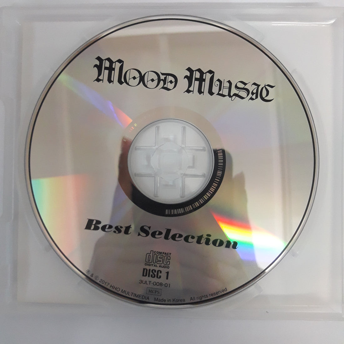 ซีดี Various - Moon Music CD VG 3CDs