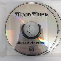 ซีดี Various - Moon Music CD VG 3CDs