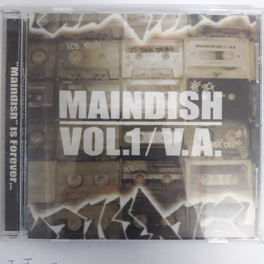 ซีดี Various - Maindish Is Forever Vol.1 CD VG