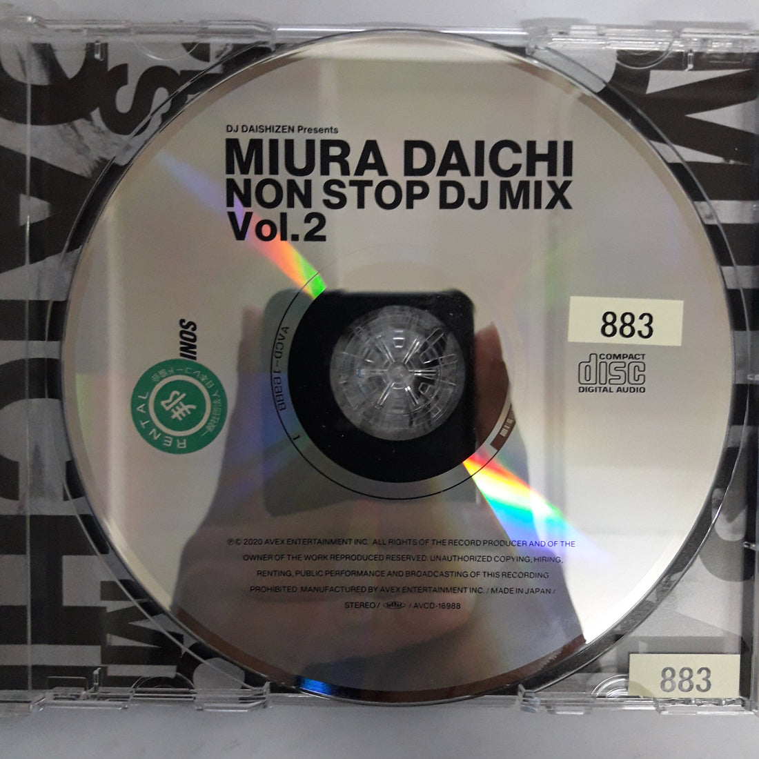 ซีดี Miura Daichi - DJ DAISHIZEN Presents Miura Daichi - Non Stop DJ Mix Vol.2 CD VG