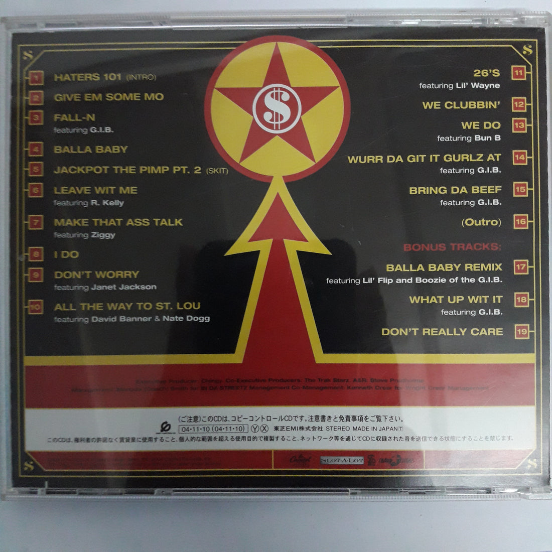 ซีดี Chingy - Powerballin CD VG