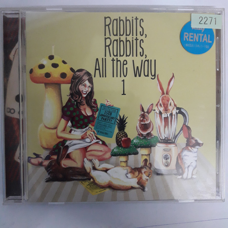 ซีดี The Shakalabbits - Robbits Robbits All The Way 1 CD VG