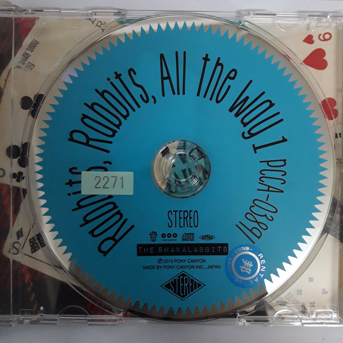 ซีดี The Shakalabbits - Robbits Robbits All The Way 1 CD VG