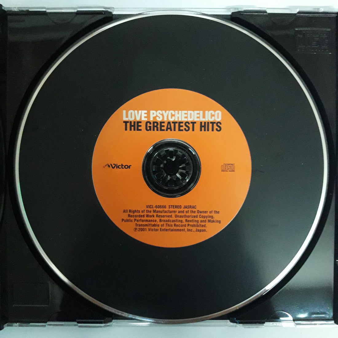 ซีดี Love Psychedelico - The Greatest Hits CD VG+