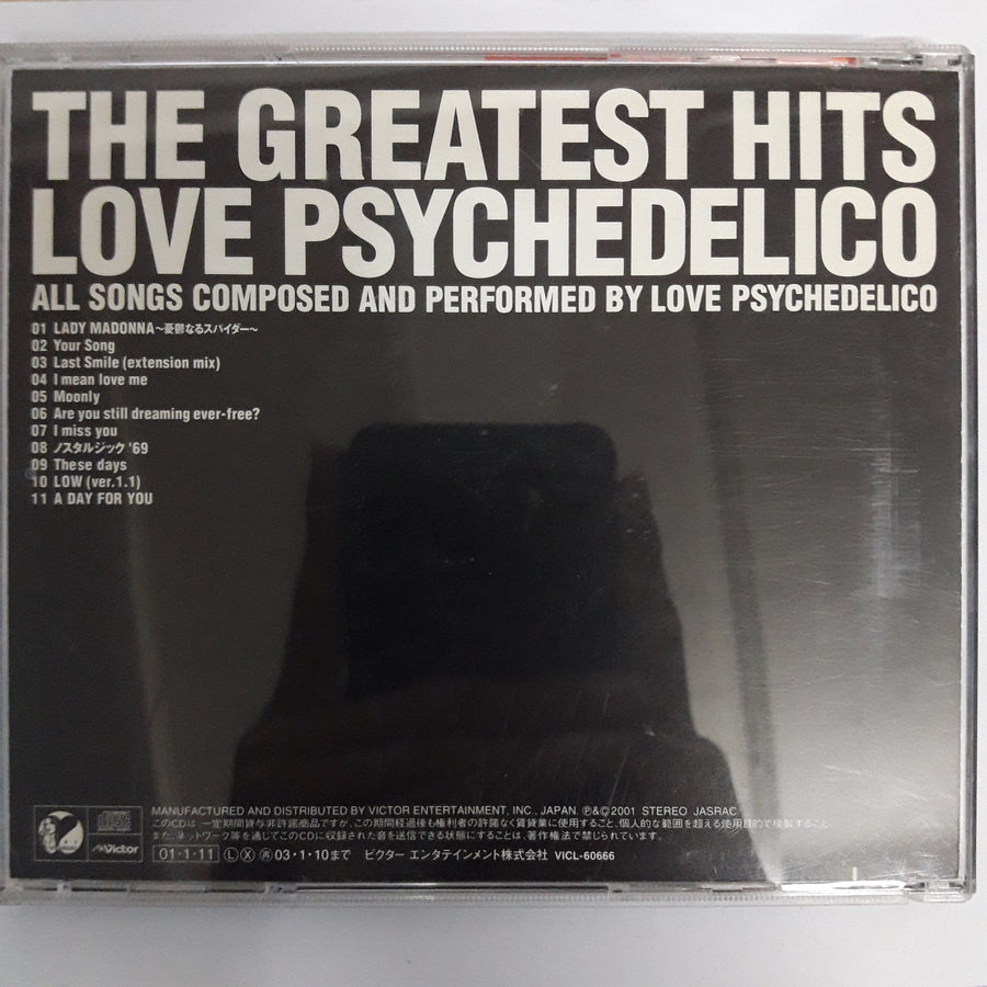 ซีดี Love Psychedelico - The Greatest Hits CD VG+