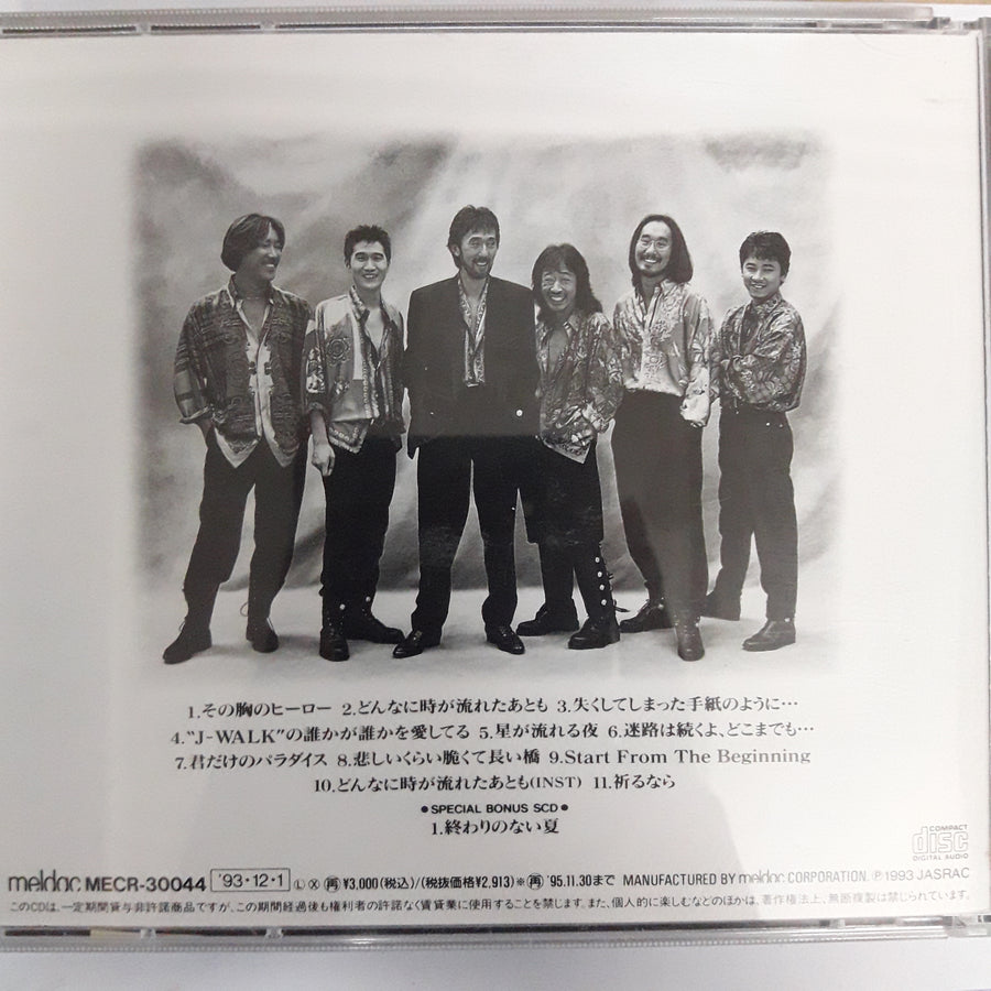 ซีดี J Walk - Start From The Beginning CD VG+ 2CDs