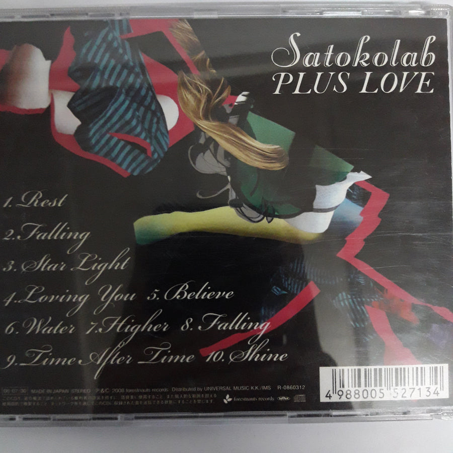 ซีดี Satokolab - Plus Love CD VG