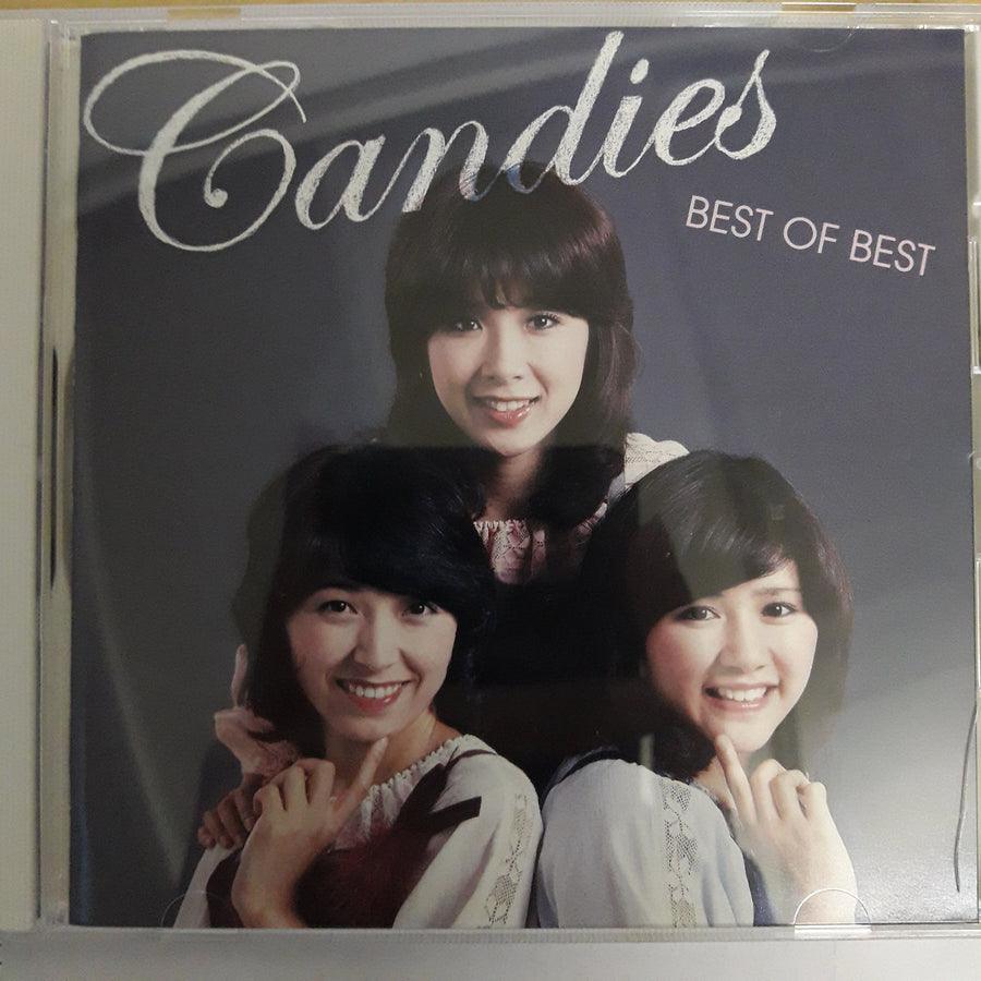 ซีดี Various - Candies Best Of Best CD NM