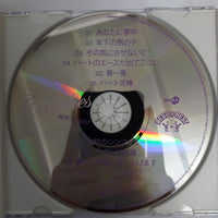 ซีดี Various - Candies Best Of Best CD NM