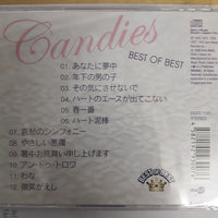 ซีดี Various - Candies Best Of Best CD NM