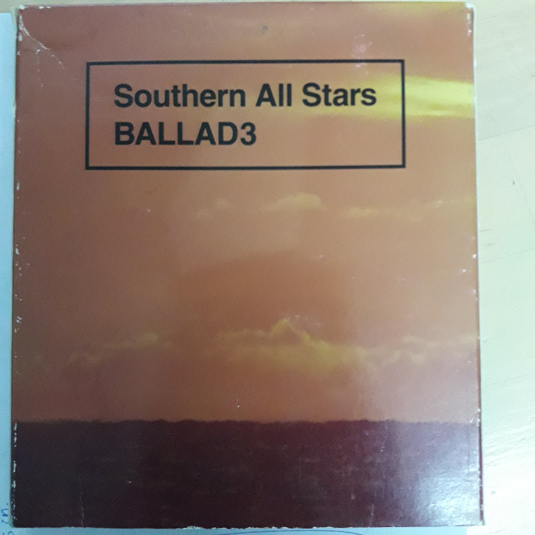 ซีดี Southern All Stars - バラッド3 ~The Album Of Love CD VG