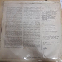 แผ่นเสียง Elisabeth Schwarzkopf - Un Soir A Vienne - Airs D'Opérettes "Très" Viennoises Vinyl VG