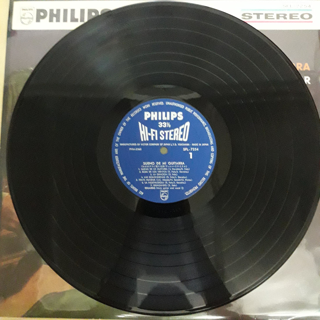 แผ่นเสียง Eduardo Falu - Sueno De Mi Guitarra Vinyl VG+