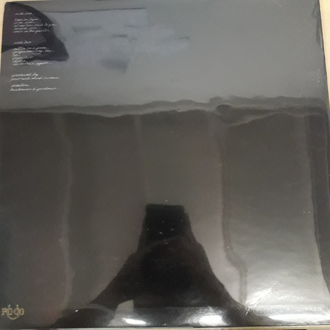 แผ่นเสียง Poco - Head Over Heels Vinyl VG+