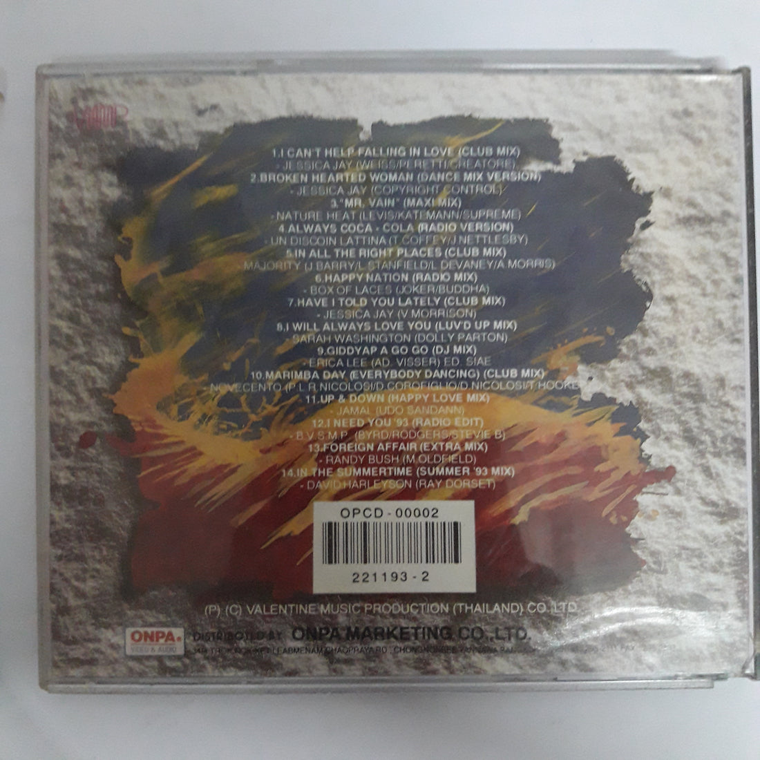 ซีดี Various - Mega Dance 2 CD VG