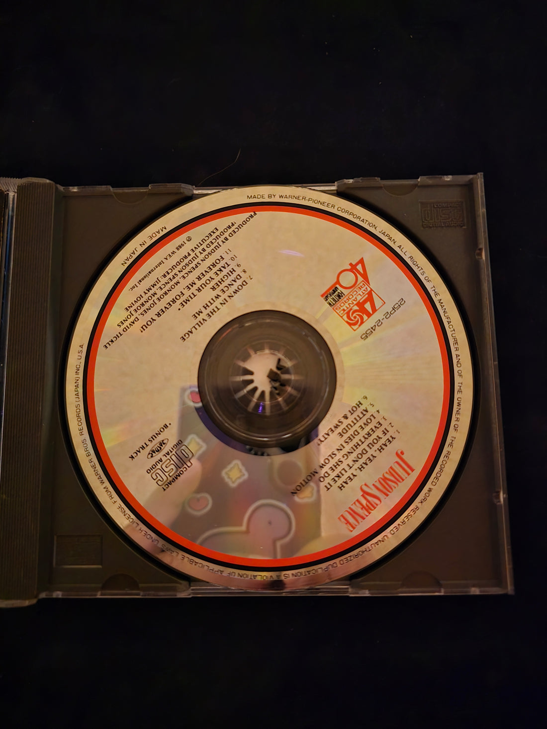 Judson Spence - Judson Spence CD VG+