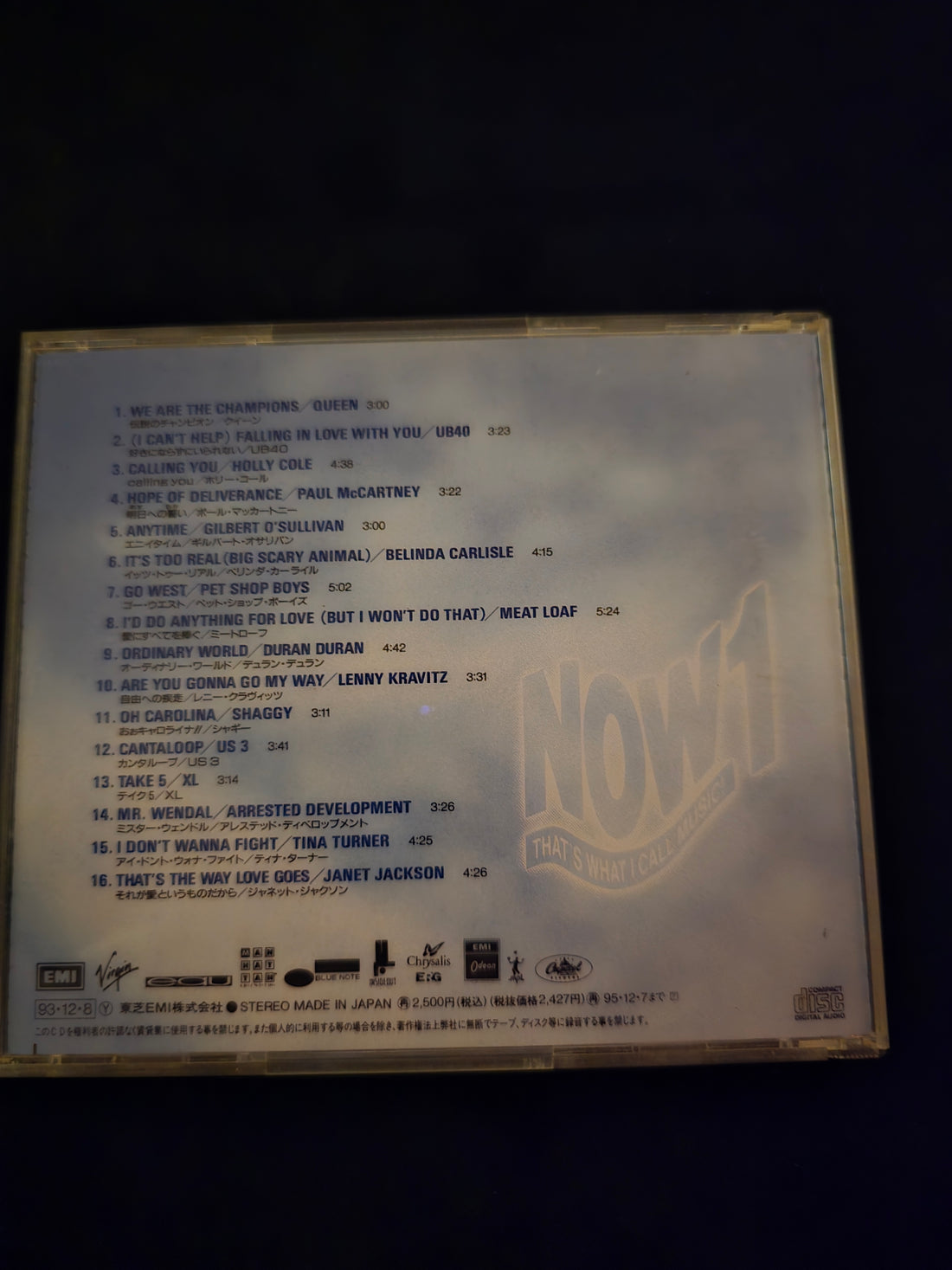 Various - Now That's What I Call Music! 1 CD VG+