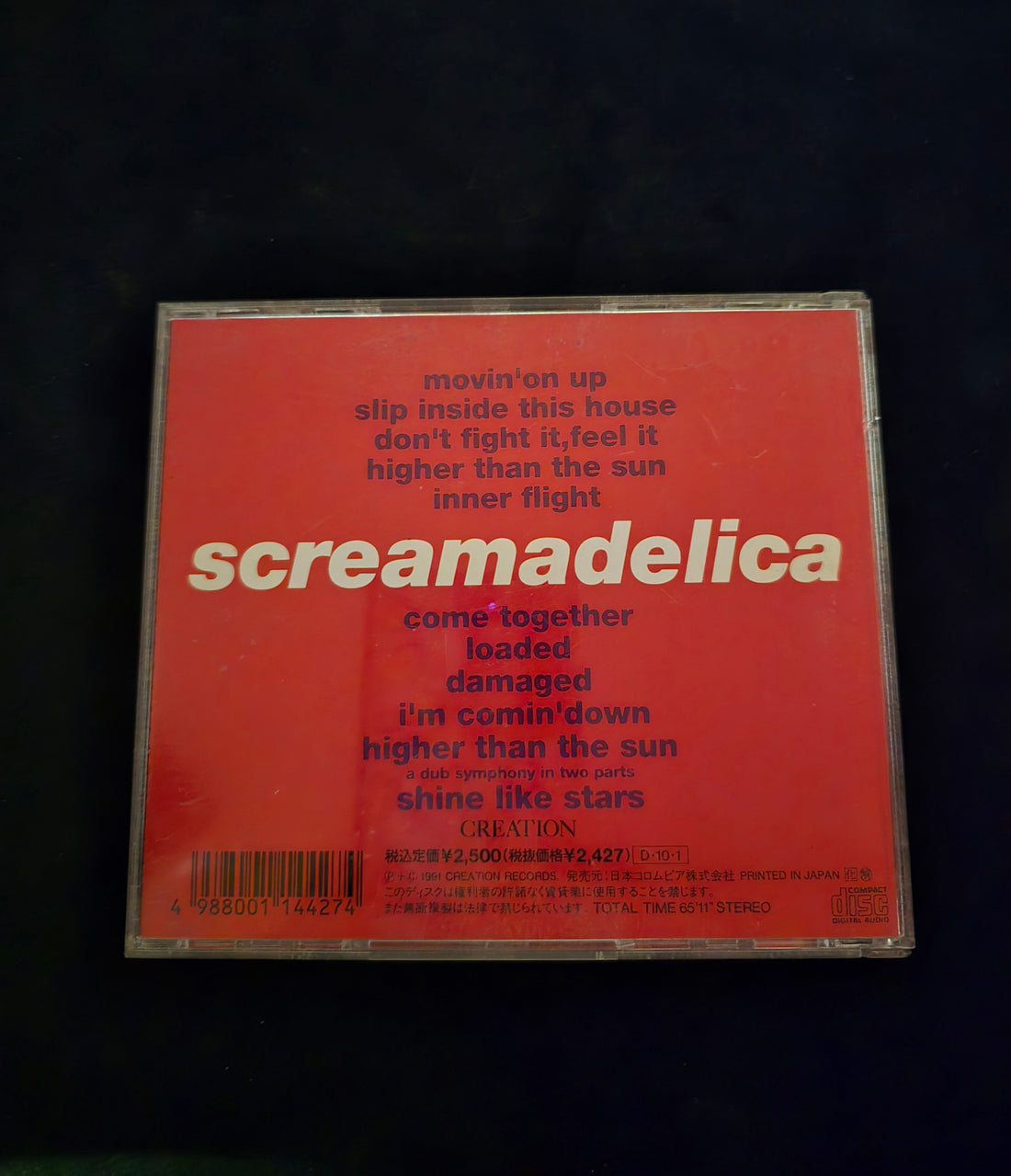 Primal Scream - Screamadelica CD NM or M-
