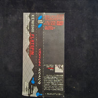 Ken Ishii = Ken Ishii - Flatspin = フラットスピン CD NM or M-