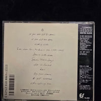 Terence Trent D'Arby = Terence Trent D'Arby - Introducing The Hardline According To Terence Trent D'Arby = ＴＴＤ CD NM or M-