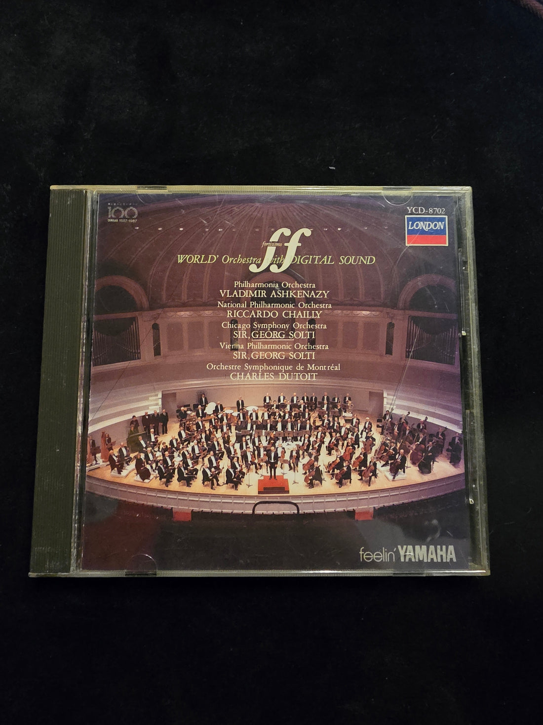 World' Orchestra - Fortissimo World'Orchestra With Digital Sound CD VG+