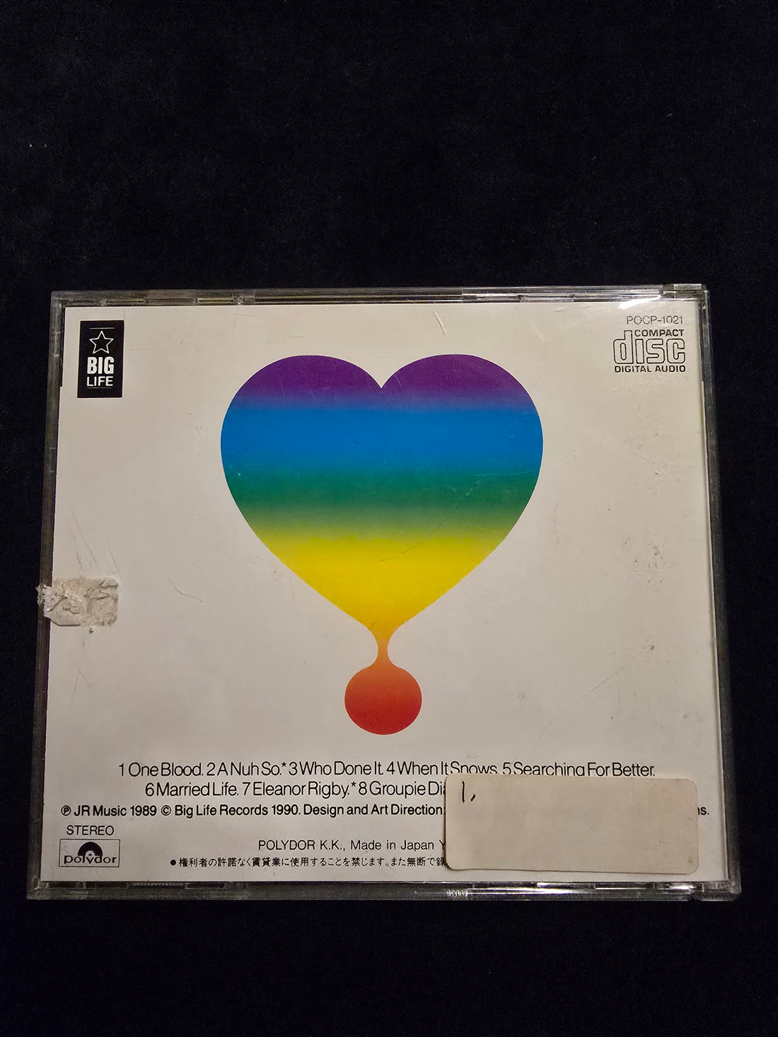 Junior Reid - One Blood CD VG+