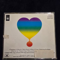 Junior Reid - One Blood CD VG+